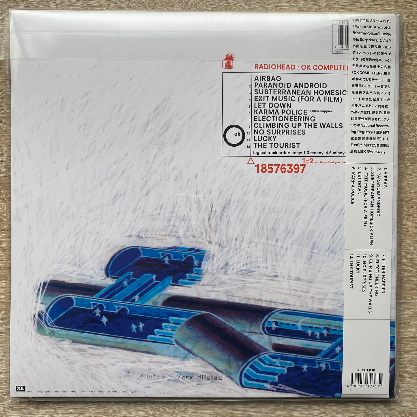 Radiohead - OK Computer (2xLP, Album, RE)