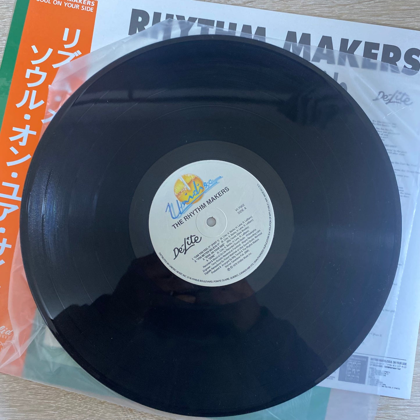 Rhythm Makers* - Soul On Your Side (LP, RE, RM)