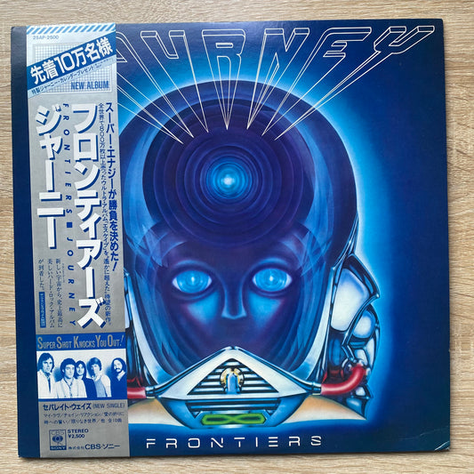 Journey - Frontiers (LP, Album)