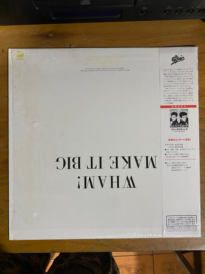 OG JAPON - WHAM！* - Make It Big = メイク・イット・ビッグ (LP, Album)