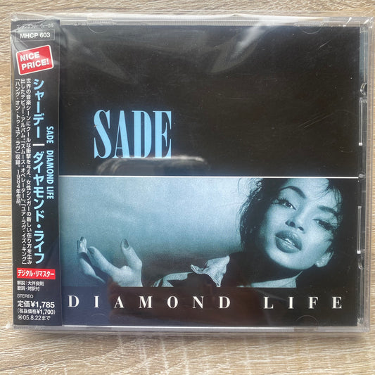 Sade - Diamond Life (CD, Album, RE, RM)