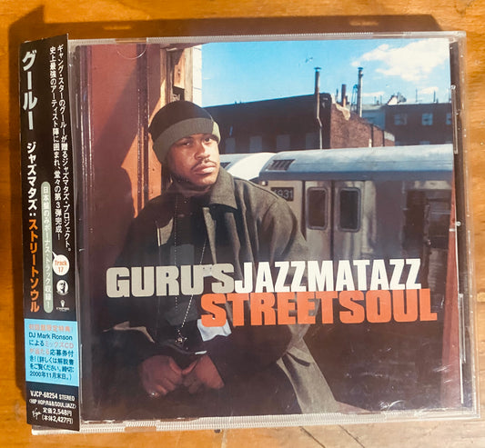 OG JAPON - GURU - Jazzmatazz (Streetsoul) (CD, Album) CL