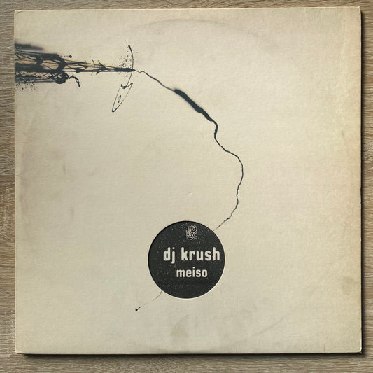 OG-DJ Krush - Meiso (2xLP, Album)