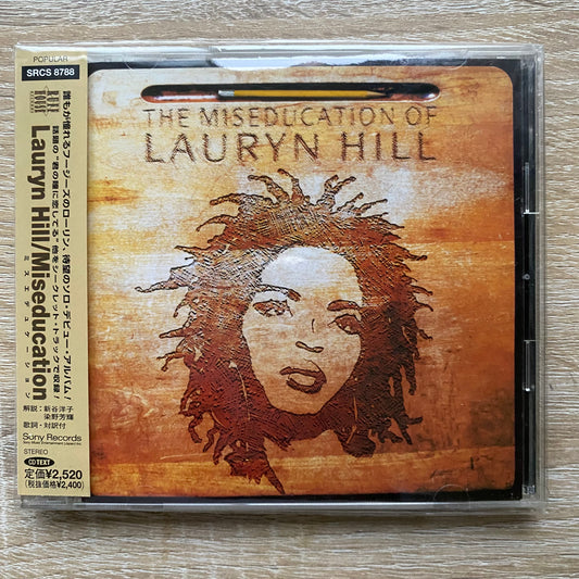 Lauryn Hill = ローリン・ヒル* - The Miseducation Of Lauryn Hill = ミスエデュケーション (CD, Album, RE, CD )