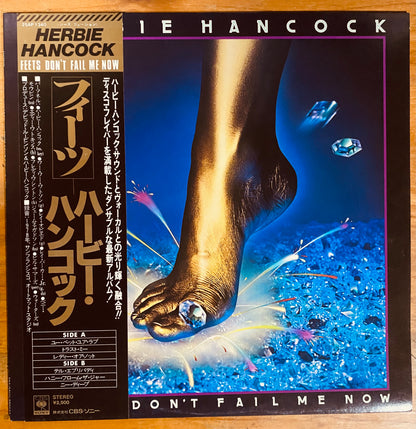 OG JAPON - Herbie Hancock - Feets Don't Fail Me Now (LP, Album) CL