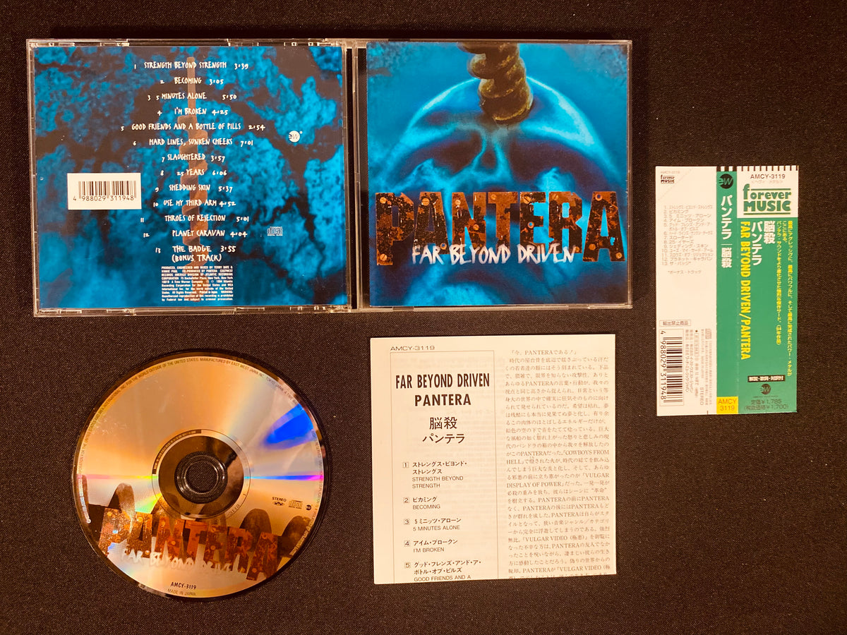 Pantera - Far Beyond Driven (CD, Album, RE)