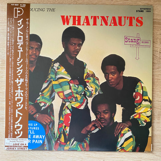 The Whatnauts - Introducing The Whatnauts (LP, Album, RE)