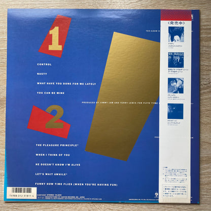 OG JP- Janet Jackson - Control (LP, Album)