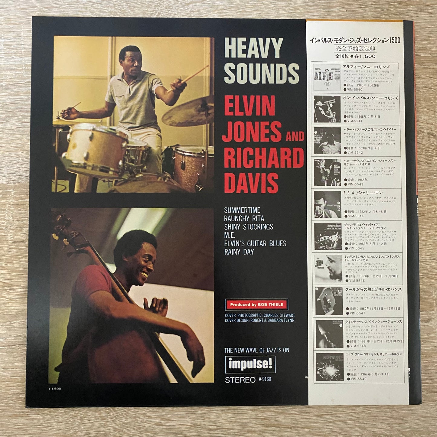 Elvin Jones And Richard Davis (2) - Heavy Sounds (LP, Album, Ltd, RE)