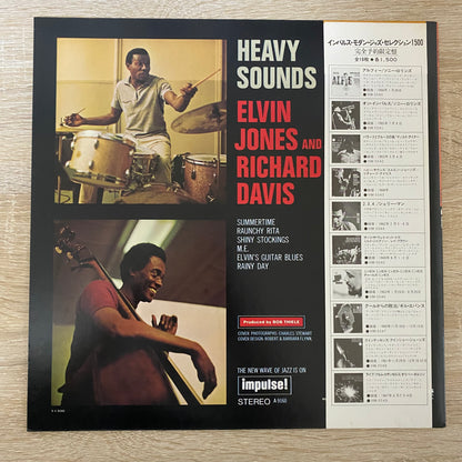 Elvin Jones And Richard Davis (2) - Heavy Sounds (LP, Album, Ltd, RE)