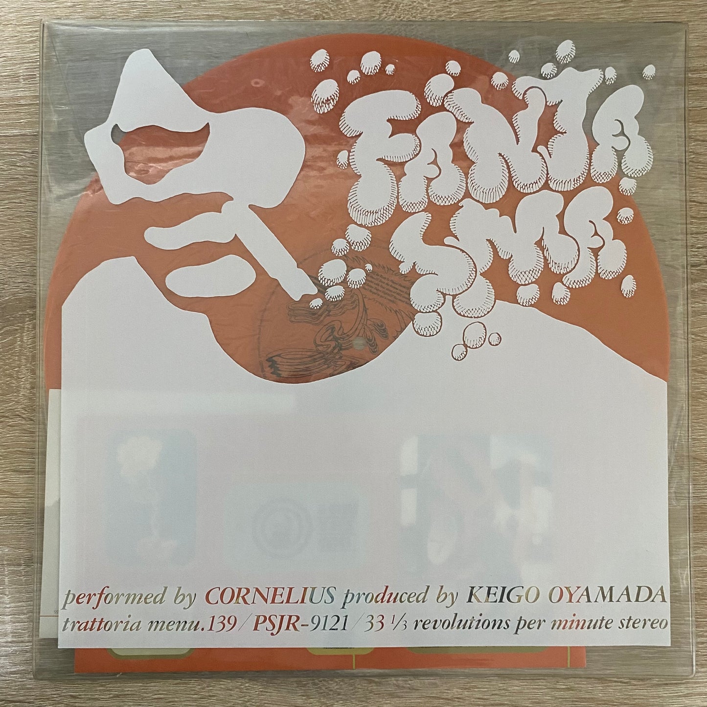 OG JP - Cornelius - Fantasma (LP, Album, Ora)