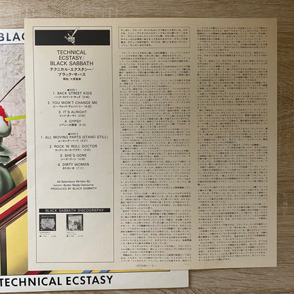 Black Sabbath - Technical Ecstasy (LP, Album, RE)