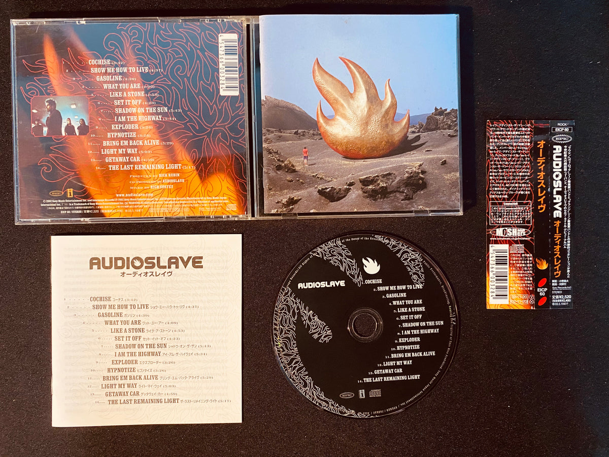 Audioslave - Audioslave (CD, Album)