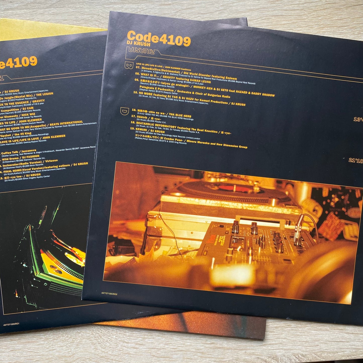 OG EU - DJ Krush - Code4109 (2x12", Mixed)