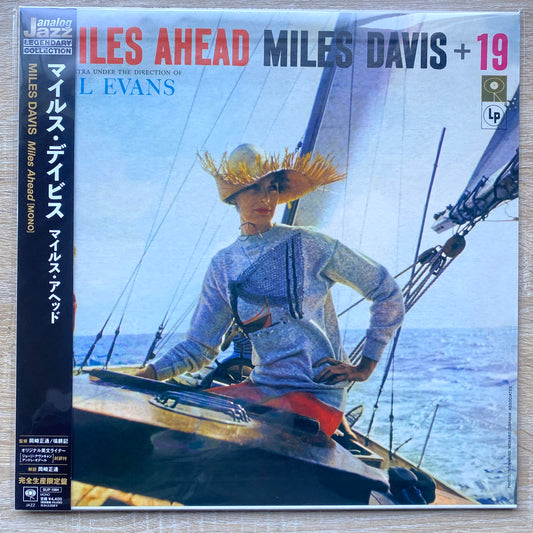 Miles Davis + 19 - Gil Evans - Miles Ahead (LP, Album, Mono, Ltd, RE)