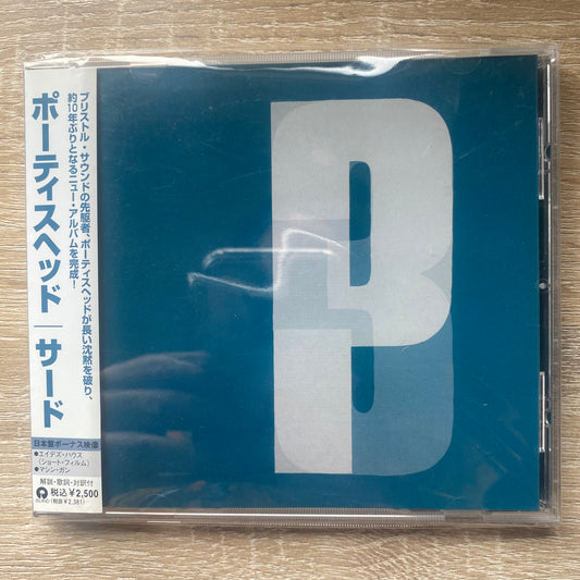OG JP - Portishead - Third (CD, Album)