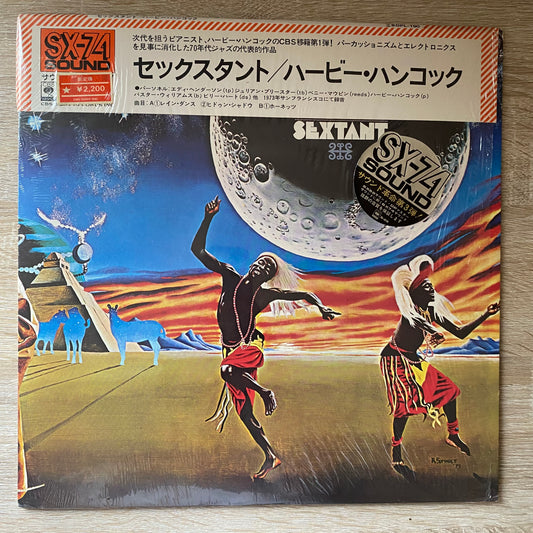 OG JP Herbie Hancock - Sextant (LP, Album)