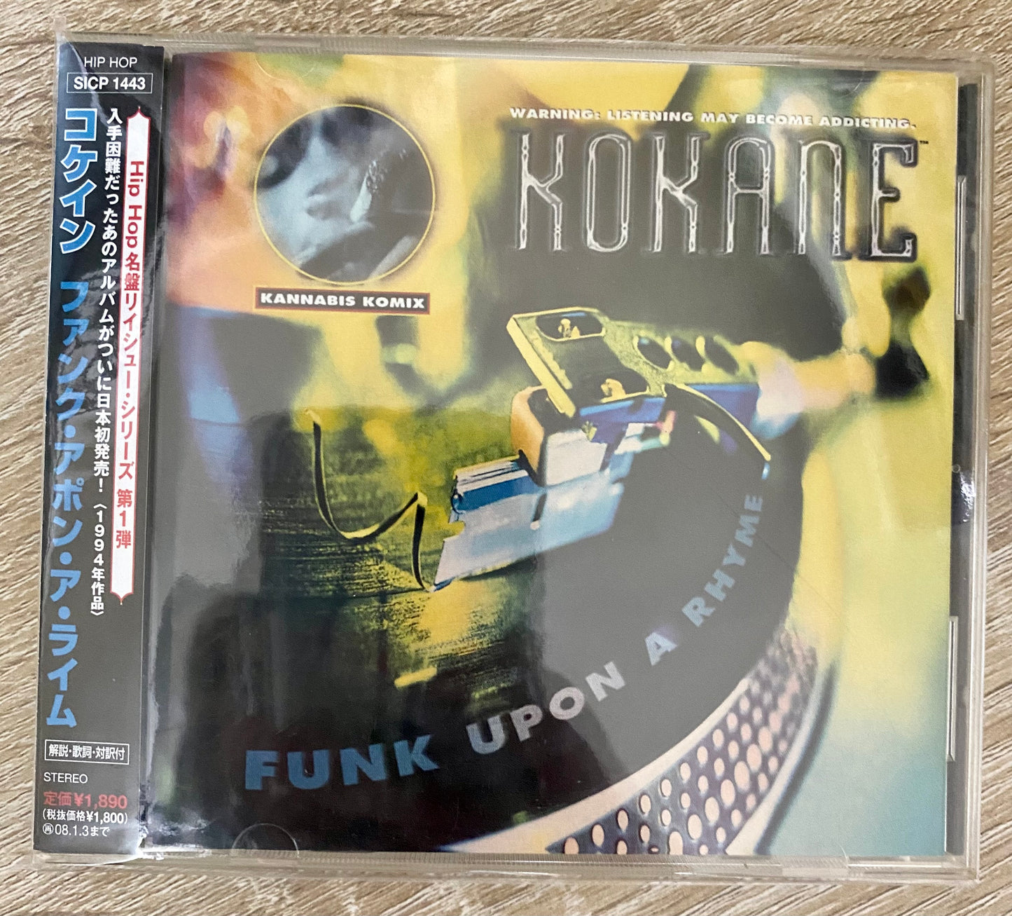 OG JP - Kokane - Funk Upon A Rhyme (CD, Album, RE)