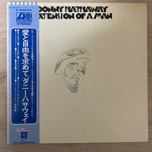 OG- Donny Hathaway - Extension Of A Man (LP, Album, Gat)