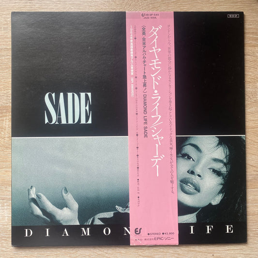 OG JP - Sade - Diamond Life (LP, Album, Gat)