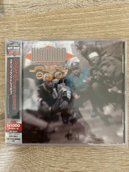 Diamond* And The Psychotic Neurotics - Stunts, Blunts, & Hip Hop (CD, Album, Ltd, RE)