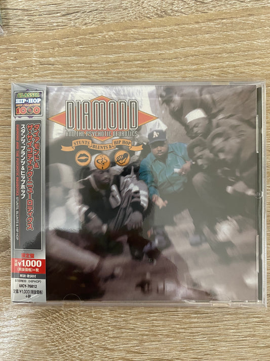 Diamond* And The Psychotic Neurotics - Stunts, Blunts, & Hip Hop (CD, Album, Ltd, RE)