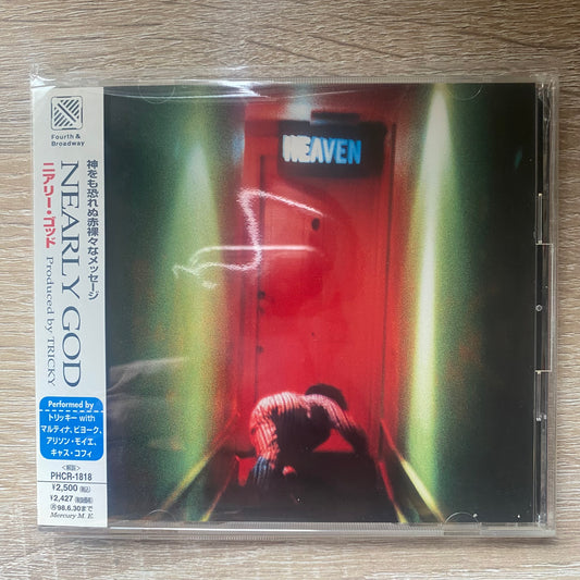 OG JP - Nearly God - Nearly God (CD, Album)