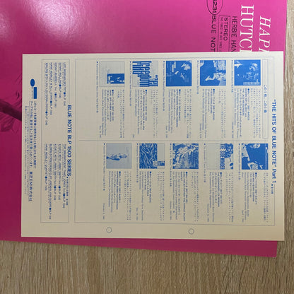 Bobby Hutcherson - Happenings (LP, Album, RE)