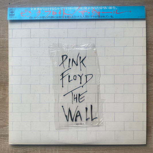 OG- Pink Floyd - The Wall (2xLP, Album)