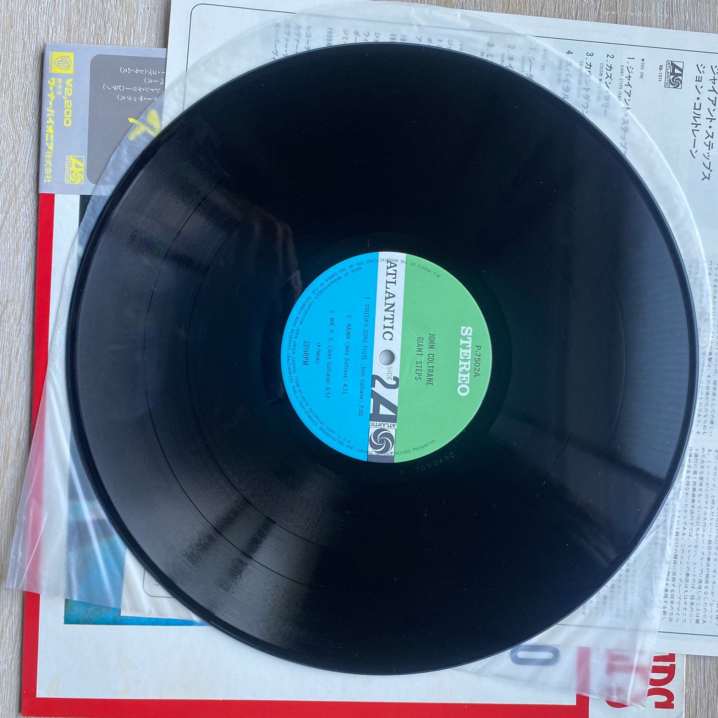 John Coltrane - Giant Steps (LP, Album, RE)