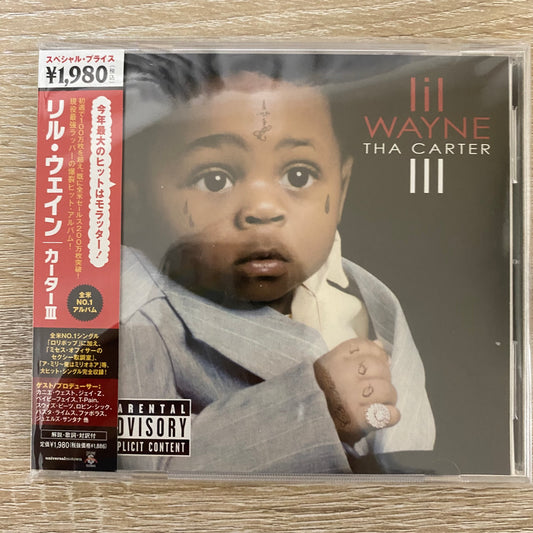 OG JP - Lil Wayne - Tha Carter III (CD, Album)
