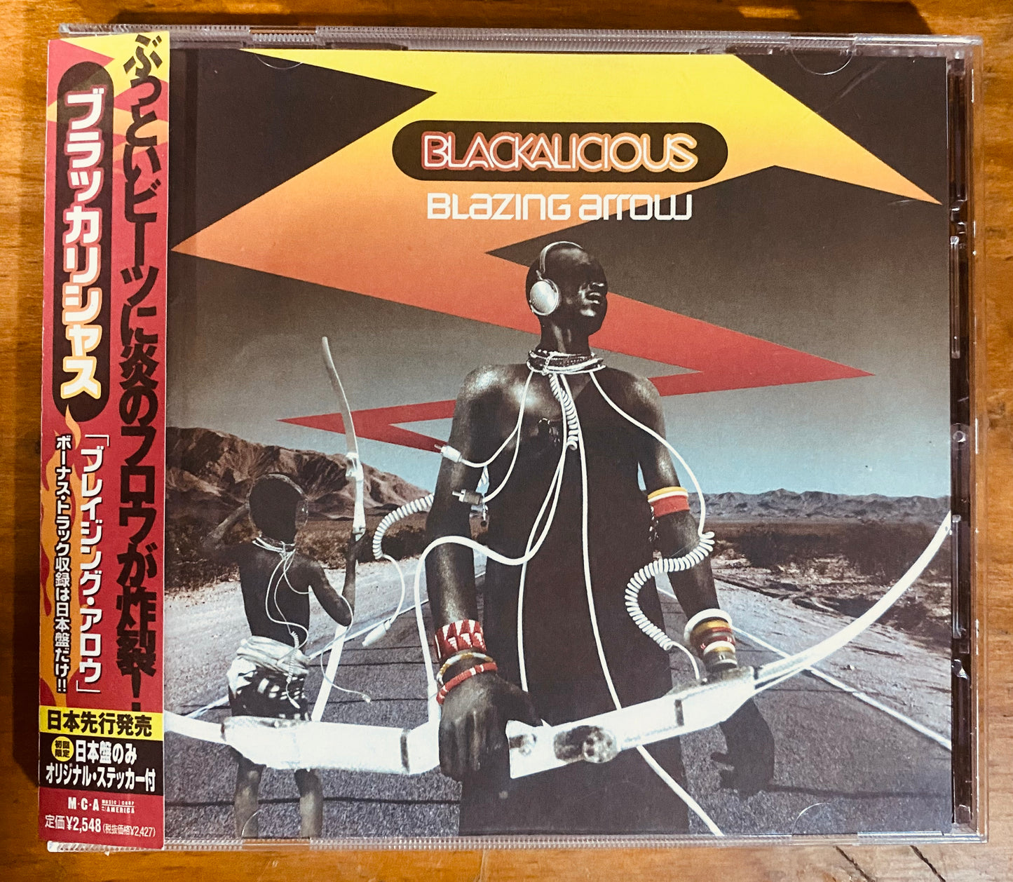 OG JAPON - Blackalicious - Blazing Arrow (CD, Album) CL