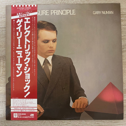 OG JP - Gary Numan = ゲイリー・ニューマン* - The Pleasure Principle = エレクトリック・ショック! (LP, Album)