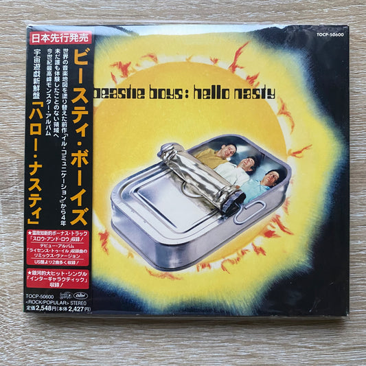 OG JP - ビースティ・ボーイズ* = Beastie Boys - Hello Nasty = ハロー・ナスティ (CD, Album, Dig)