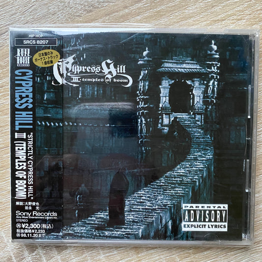 OG JP - Cypress Hill - III - Temples Of Boom (CD, Album)