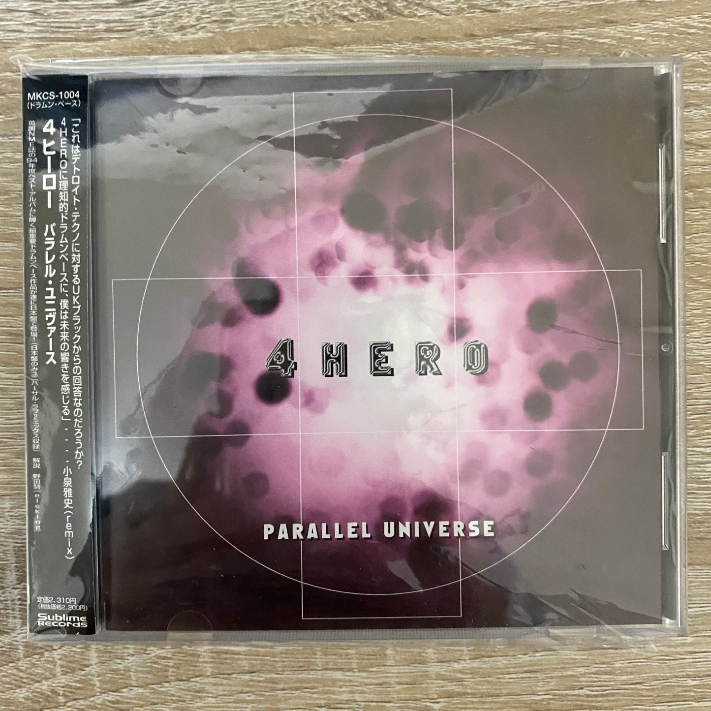 Japan Press- 4 Hero - Parallel Universe (CD, Album, RE)