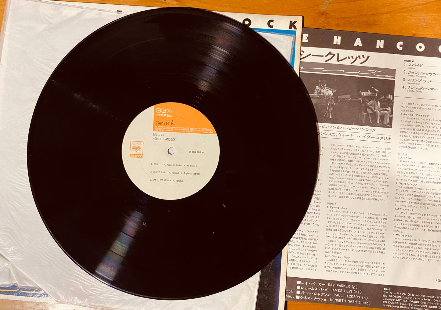 OG JAPON - Herbie Hancock - Secrets (LP, Album) CL