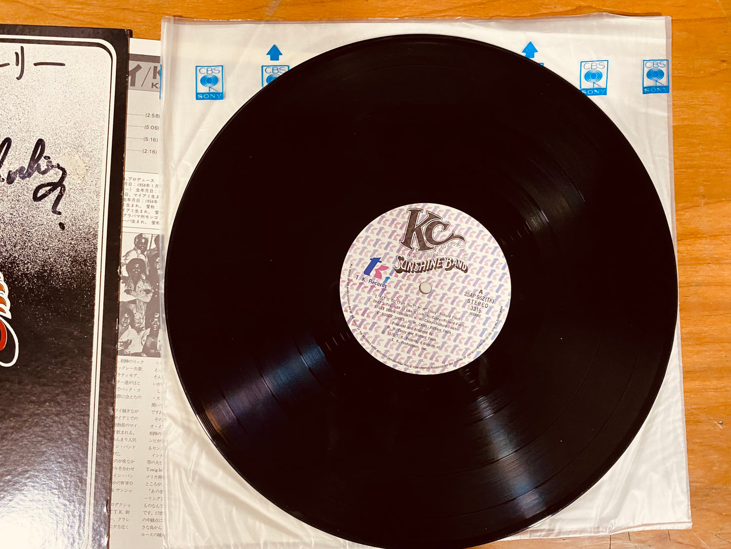 JAPON PRESS - KC And The Sunshine Band* - KC And The Sunshine Band (LP, Album, RE) CL