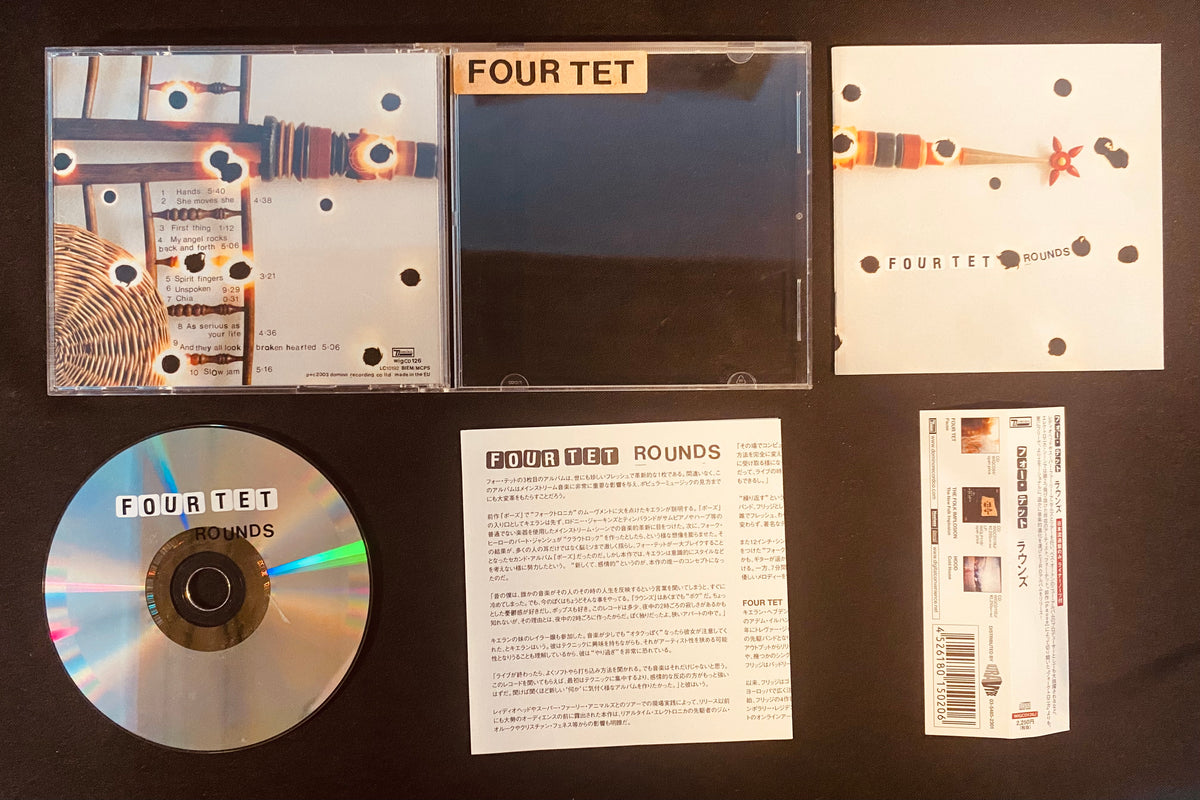 Four Tet - Rounds (CD, Album)