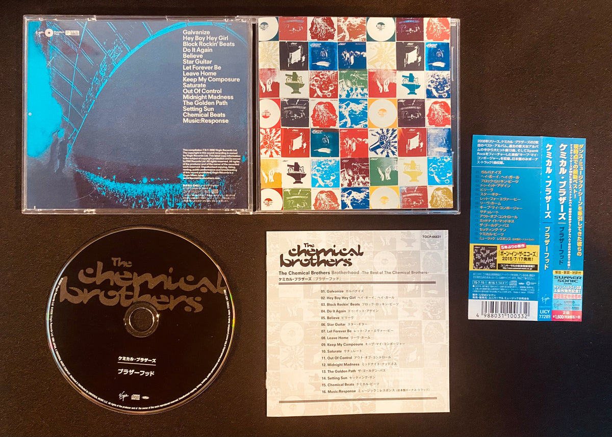 The Chemical Brothers - Brotherhood (CD, Comp, RE)