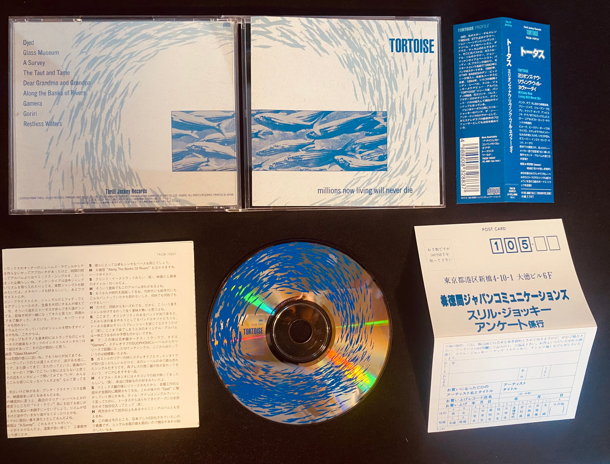 Tortoise - Millions Now Living Will Never Die (CD, Album)