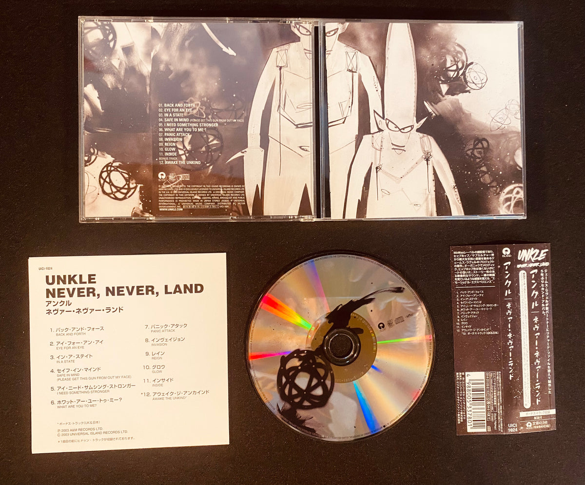 UNKLE - Never, Never, Land (CD, Album)