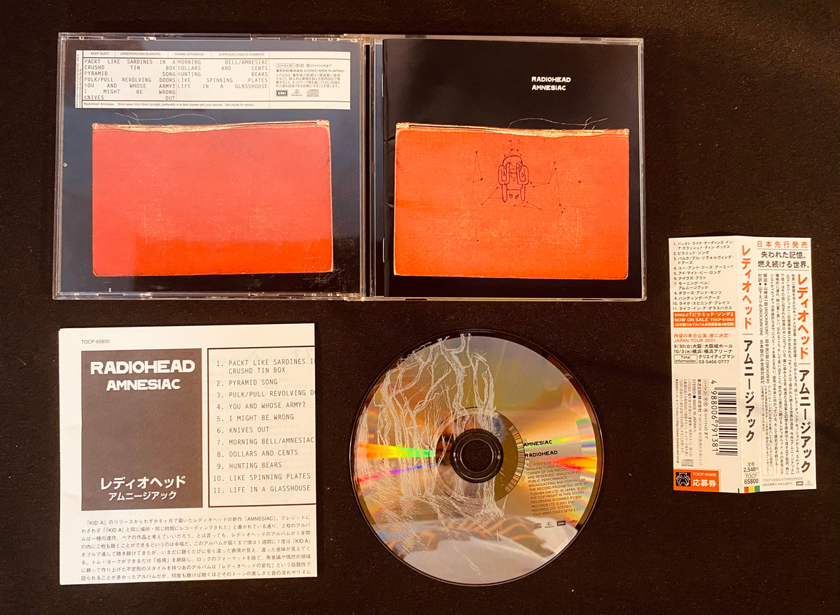 Radiohead = レディオヘッド* - Amnesiac = アムニージアック (CD, Album)